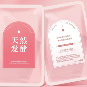 Fairy Grass Fermentation Moisturizing Anti-Aging Mask