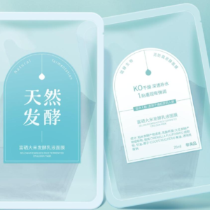 Selenium-Enriched Rice Fermentation Lotion Mask