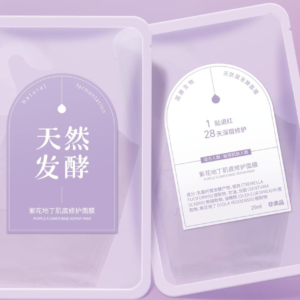 Viola Yedoensis Skin Base Repair Mask
